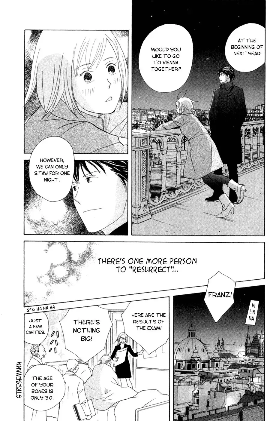 Nodame Cantabile Chapter 107 34